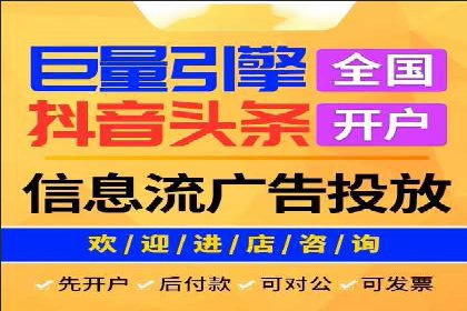 百度推广的预算分配：如何实现最大化的投资回报